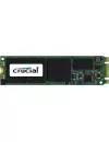 Жесткий диск SSD Crucial M500 M.2 (CT240M500SSD4) 240 Gb icon