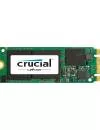 Жесткий диск SSD Crucial MX200 (CT250MX200SSD6) 250 Gb icon