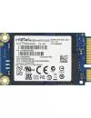 Жесткий диск SSD Crucial MX200 (CT500MX200SSD3) 500 Gb icon