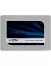 Жесткий диск SSD Crucial MX200 (CT250MX200SSD1) 250 Gb icon