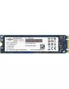 SSD Crucial MX200 M.2 2280 250GB CT250MX200SSD4 icon