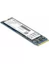 SSD Crucial MX200 M.2 2280 250GB CT250MX200SSD4 icon 2