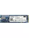 Жесткий диск SSD Crucial MX300 (CT1050MX300SSD4) 1050Gb icon