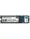 Жесткий диск SSD Crucial MX500 (CT1000MX500SSD4) 1000Gb icon