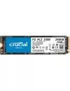 Жесткий диск SSD Crucial P2 (CT250P2SSD8) 250Gb icon