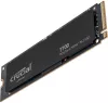 SSD Crucial T700 1TB CT1000T700SSD3 icon 3