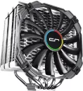 Кулер для процессора Cryorig H5 Universal icon