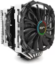 Кулер для процессора Cryorig R1 UNIVERSAL icon