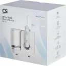 Ирригатор CS Medica AquaPulsar CS-10 (белый) icon 8