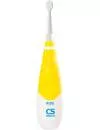 Электрическая зубная щётка CS Medica CS-561 Kids Yellow icon