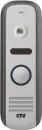 Вызывная панель CTV CTV-D1000HD (серый) icon