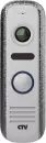 Вызывная панель CTV CTV-D4000S (серебро) icon
