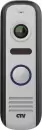 Вызывная панель CTV CTV-D4000S (серый) icon