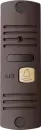 Вызывная панель CTV CTV-D40 (гавана) icon
