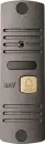 Вызывная панель CTV CTV-D40 (серебристый) icon