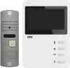 Комплект видеодомофона CTV CTV-DP1400N (белый/серебристый) icon