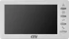 Монитор CTV CTV-M1701S (белый) icon