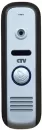 Вызывная панель CTV D1000HD (голубой) icon