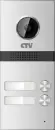 Вызывная панель CTV D Multi icon