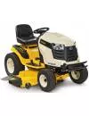 Райдер Cub Cadet CC 1224 KHP icon