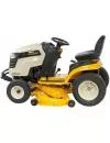 Райдер Cub Cadet CC 1224 KHP icon 2