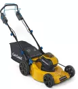 Газонокосилка аккумуляторная Cub Cadet LM5 E 51 R icon