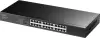 Настраиваемый коммутатор Cudy GS1024E 1.0 icon 2