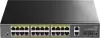 Неуправляемый коммутатор Cudy GS1026PS2 1.0 icon
