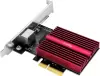 Сетевая карта Cudy PE10G icon