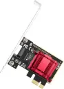 Сетевая карта Cudy PE25 1.0 icon