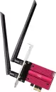 Wi-Fi/Bluetooth адаптер Cudy WE9300 icon