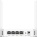 Wi-Fi роутер Cudy WR1200E 1.0 icon 4