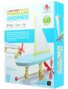 Конструктор Cute Sunlight CSL 2131 Набор на резиномоторе 2 в 1 icon