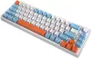 Клавиатура Cyberlynx ZA68 White Blue Orange (TNT Yellow) фото 5
