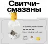 Клавиатура Cyberlynx ZA87 Beige Gray Yellow (TNT Yellow) icon 10