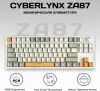 Клавиатура Cyberlynx ZA87 Beige Gray Yellow (TNT Yellow) icon 11