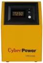 Источник бесперебойного питания CyberPower CPS1000E icon 3