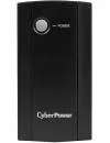 ИБП CyberPower UT450E icon