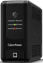 Источник бесперебойного питания CyberPower UT650EG icon