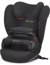 Автокресло Cybex Pallas B-Fix (volcano black) icon