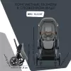 Детская универсальная коляска Cybex Priam IV 2 в 1 (Chrome Brown/ Mirage Grey) icon 6