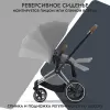 Детская универсальная коляска Cybex Priam IV 2 в 1 (Chrome Brown/ Mirage Grey) icon 7