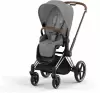 Детская универсальная коляска Cybex Priam IV 2 в 1 (Chrome Brown/ Mirage Grey) icon 8