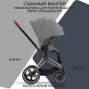 Детская универсальная коляска Cybex Priam IV 2 в 1 (Chrome Brown/ Mirage Grey) icon 9