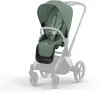 Детская универсальная коляска Cybex Priam IV 2 в 1 (Chrome Brown/Leaf Green) icon 7