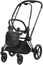 Универсальная коляска Cybex Priam IV 2 в 1 (Fashion Edition Koi) icon 7