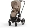 Детская универсальная коляска Cybex Priam IV 2 в 1 (Matt Black/Cozi Beige) icon 11