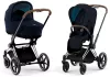 Универсальная коляска Cybex Priam IV Plus 2 в 1 (Midnight Blue/Chrome Frame) icon