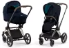 Универсальная коляска Cybex Priam IV Plus 2 в 1 (Midnight Blue/Rose Gold Frame) icon