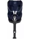 Автокресло Cybex Sirona SX2 i-Size (navy blue) icon 5